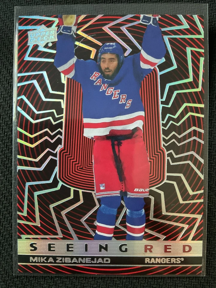 Mika Zibanejad 2023-24 Upper Deck Extended Seeing Red Silver Spectrum #SR-12 - Image 1 of 1