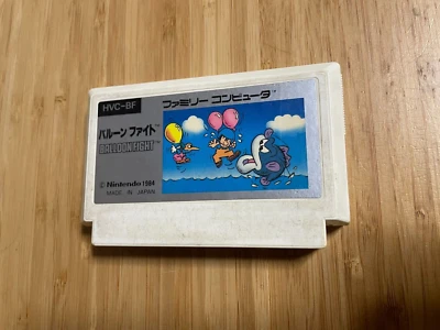 USED BALLOON FIGHT NES Nintendo Famicom JAPAN - Image 1 of 4