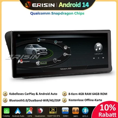 10.25" 8-Kern Android 14 Autoradio GPS Für Audi Q5 DAB+Wifi SWC Navi DSP CarPlay - Bild 1 von 4