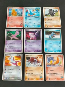 9 Poor PROMO Pokemon cards lot Japanese Mew 091/PCG-P 085 ho-oh 002/009 eb155 - Picture 1 of 14