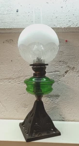 Alte Petroleumlampe Öllampe Kosmos Brenner-25016 - Bild 1 von 12