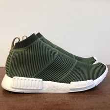 adidas nmd cs1 hombre marrón