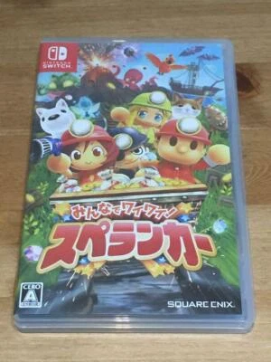 Minna de waiwai Spelunker Nintendo Switch SquareEnix Used Japan Adventure Game - Image 1 of 3