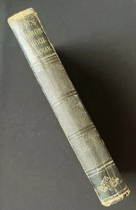 A Common-School Grammar of the English Language by Simon Kerl—1870—HC—Leather - Bild 1 von 11