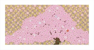 Takashi Murakami Kirschbaum kleine Siebdruckausgabe signiert ED100 - Bild 1 von 8
