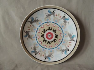 Collectible porcelain hen plate Acropolis museum Greece - Picture 1 of 8