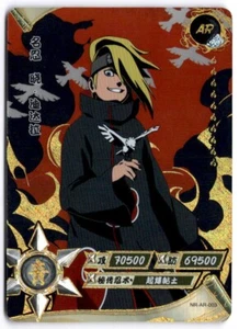 Deidara NR-AR-003 Naruto Kayou Card - Picture 1 of 2