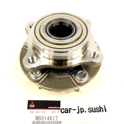 MITSUBISHI Genuine 91-99 3000GT 03-06 Lancer CT9A AWD Front Hub Bearing MB914617 - Image 1 of 4