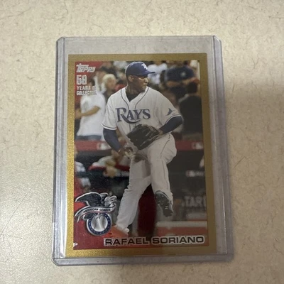 2010 Topps Update Series - All-Star Rafael Soriano #US-249 Gold /2010 - Image 1 of 2