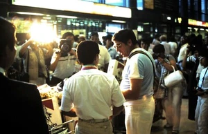 Vintage HONG KONG Slide, Photographer's Pursue movie Star in Market - Al Pacino? - Picture 1 of 1