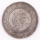 "Ee" Vintage Love Token Dime Silver