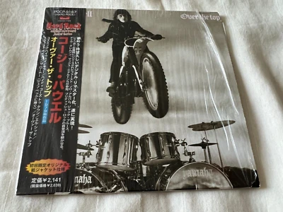 Cozy Powell - Over The Top CD 1998 Polydor Japan Import Rainbow Limited OOP RARE - Image 1 of 3