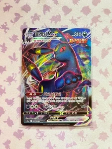 Umbreon VMAX #48 Pokemon Korean Eevee Heroes - Picture 1 of 2