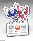 Olympique Broches Badge 2020 Tokyo 2021 Japon Monde Partner Sponsor Jal Airlines