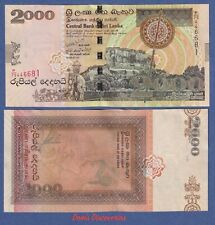 SRI LANKA (CEYLON) 2000 2,000 RUPEES (2006) P-121b aUNC/UNC Banknote