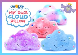 My Dua Cloud Pillow - Picture 1 of 8