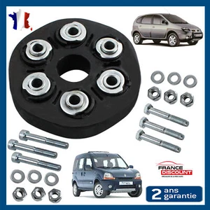 Flector arrière pour arbre de transmission RENAULT SCENIC RX4 SCENIC 4x4 - Imagen 1 de 5