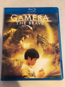 Gamera The Brave Blu-ray Tokyo Shock OOP RARE Free Shipping LIKE NEW Region A - Picture 1 of 3