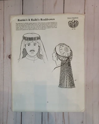 Atria's Fashions 1987 Hanida's & Hadhi's Headressess No.36 Pattern Uncut - Image 1 of 4
