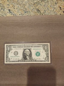 RARE-ERROR Fort Worth One Dollar Star Note 2013 B Duplicate Serial # B00104443* - Picture 1 of 2