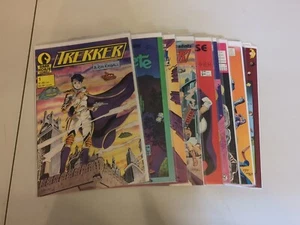 Dark Horse Comics Presents lot of 10 1987 Concrete|Mindwalk|Trekker|Mask (G9) - Picture 1 of 11