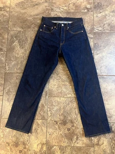 KOJIMA GENES "RNB-102W" 15oz Selvedge Wide - Tag Size 30 - Picture 1 of 3