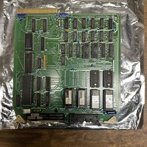 Maxline,LXCIDP,Digital Processor Circuit Board - Picture 1 of 3