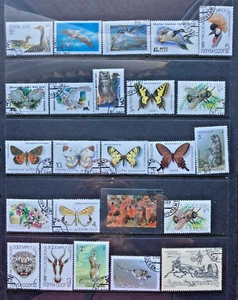 RUSSIA STAMPS - MIXED LOT - USED - PRE-DECIMAL/DECIMAL - Bild 1 von 1