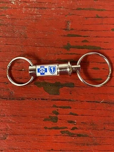 Vtg Medical Sign Double Ringed Keychain Separator - Picture 1 of 3