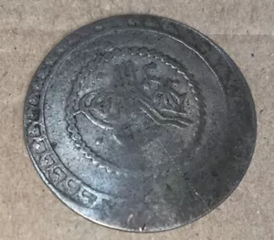 5 Piaster Coin From Mahmud II Baghdad Iraq Dated AH 1223 Regnal Year 26 - Picture 1 of 4