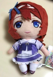 Mascota de peluche Uma Musume Pretty Derby Super Creek FuRyu 6,3 pulgadas - Imagen 1 de 4