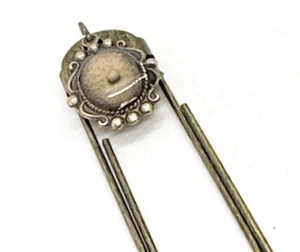 Antique Bronze Oval Mustard Seed Bookmark, Matthew 17 20, Mustard Seed Faith - Picture 1 of 1
