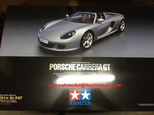 Tamiya 12050 1/12 Scale Model Sports Car Kit Porsche Carrera GT 980 w/PE Parts