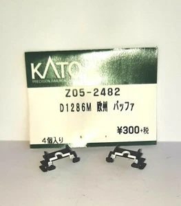 KATO N.2 GRUPPI RESPINGENTI COMPLETI mm.17x10 LOCOMOTORI e VAGONI CIWL SCALA-N - Imagen 1 de 4