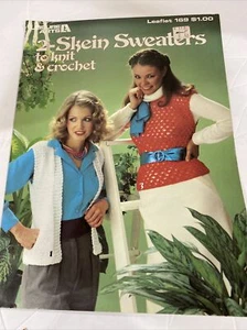 2-Skein Sweaters to Knit & Crochet | Leisure Arts 169 - Picture 1 of 1