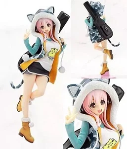 Super Sonico Tiger Hoodie Ver. 1/8 Scale PVC Painted Figure Gift 2014 From JAPAN - Picture 1 of 6