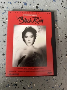 Black Rain (DVD, 1989) Shohei Imamura Widescreen Edition Fox Lorber - Bild 1 von 4