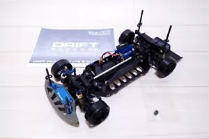 1/10 Yokomo RC Drift Package Chassis with Many Optional Parts - Picture 1 of 11