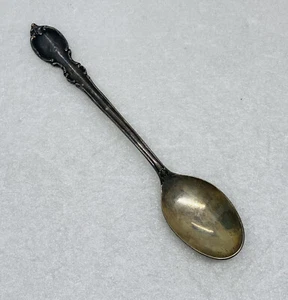 Vintage 1960s 1847 Rogers Bros Sugar Teaspoon Silverplated 4.25” Reflection 25 - Picture 1 of 11