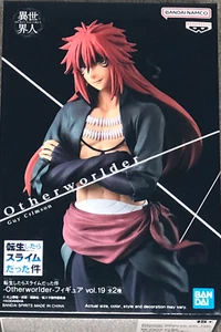 That Time I Got Reincarnated as a Slime Otherworlder Figure Vol.19 Guy Crimson - Picture 1 of 6