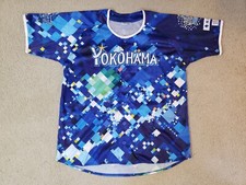 Yokohama DeNA Baystars 2017 Star Night Jersey SMALL MEDIUM