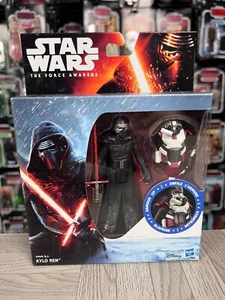 Star Wars - The Force Awakens - Kylo Ren - Armour-Up - Picture 1 of 2