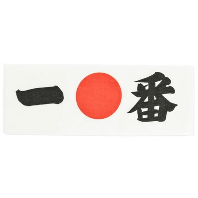 TIERRA ZEN Hachimaki Gokaku-ich werde die Prüfung bestehen japanisches Stirnband PT62051