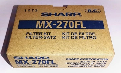 正品夏普 MX270FL 过滤器套件 MX-2300 2700 全新带盒 — 第 1/2 张图片
