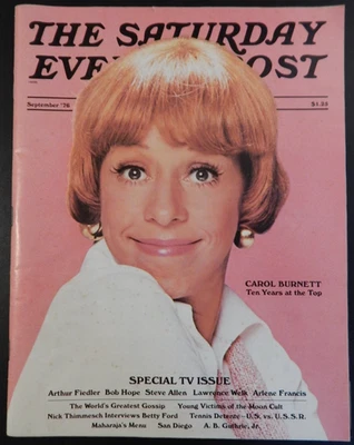 The Saturday Evening Post- September 1976 Carol Burnett - Ten Years AT The Top - Image 1 of 4