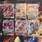6x  Ultra Rare Trainer &amp; VMax Card Lot - Sword &amp; Shield, And More! Pok&#233;mon Cards