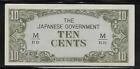 Malaya Japanese Invasion Money 10 Cents 1940's M/BB Block