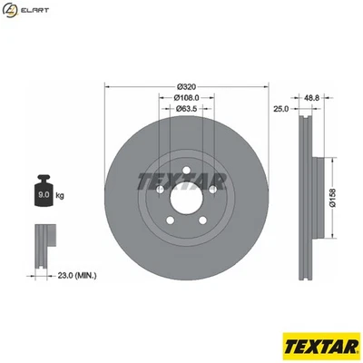 2x BRAKE DISC 92326103 FOR FORD TRANSIT/CONNECT/Wagon/MPV ZTGA 1.5L 4cyl - Image 1 of 4
