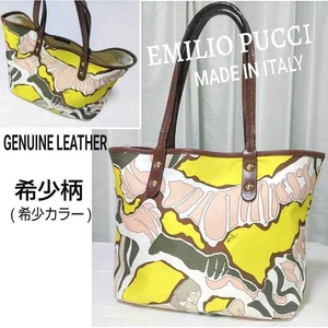 Emilio Pucci Tote Bag Large Capacity Yellow Brown Pre-owned From Japan - Picture 1 of 15
