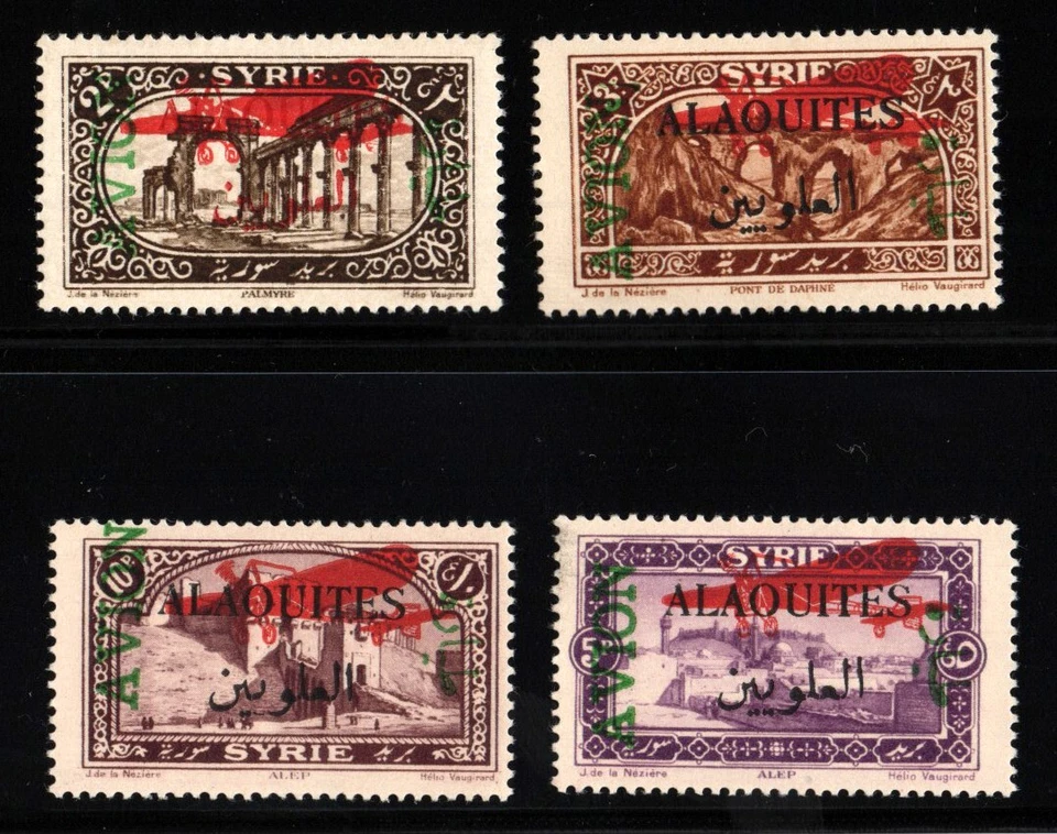 Alaouites, C? Essays - Image 1 of 1